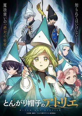 霓虹拳士热血格斗动漫封面