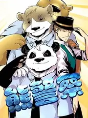 山野食堂慢综艺封面
